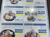 Cafe ilolo: ノアさんの2026年07月09日の1枚目の投稿写真