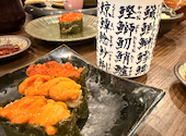ほぼ玉宮 スシノキモチ 岐阜駅店: ま＊ささんの2026年08月20日の2枚目の投稿写真