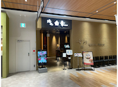 焼肉白李 イオンタウン楽々園店: いしいりさんの2026年07月31日の1枚目の投稿写真