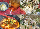 居酒屋 本厚木店: ちゅくんさんの2026年05月23日の1枚目の投稿写真