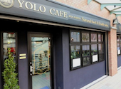 YOLO CAFE芦屋本店: ゆゆゆさんの2025年11月28日の1枚目の投稿写真