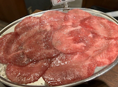 大衆ホルモン やきにく 煙力 赤坪店: みっちゃんさんの2026年05月12日の1枚目の投稿写真
