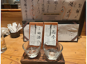 炉端の佐藤 大阪難波店: あけみちゃんさんの2026年08月30日の1枚目の投稿写真