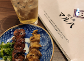 焼き鳥 マル八 松山大街道店: やまちゃんさんの2026年02月09日の3枚目の投稿写真