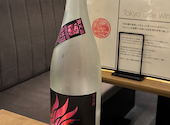 Tokyo Rice Wine あざみ野店: まりさんの2026年04月02日の1枚目の投稿写真