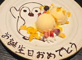 道楽ゑもん どうらえもん 広島流川店: Kちゃんさんの2026年07月26日の1枚目の投稿写真
