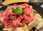 焼肉 輝 北新地: あやたかさんの2026年04月03日の1枚目の投稿写真
