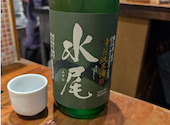 門前市場 びんずるさんの胃袋 いぶくろ: なむなむさんの2026年08月09日の3枚目の投稿写真