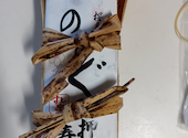 すし半 布施店: 美味しくHappy♪さんの2026年08月10日の2枚目の投稿写真