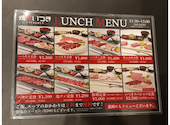焼肉いつき 別館: 美味しくHappy♪さんの2025年09月30日の3枚目の投稿写真