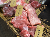 カウンター焼肉 肉松: くまさんの2026年09月07日の1枚目の投稿写真