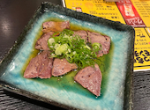 しゃかりき432゛ 新福島店: りりさんの2026年05月10日の1枚目の投稿写真