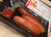 創作ダイニング みやび アポロビル店: りりさんの2026年06月15日の1枚目の投稿写真