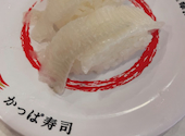 かっぱ寿司 東松山店: ほくとさんの2026年07月12日の1枚目の投稿写真