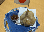 青森港　海の食堂　大福丸: ゆかりさんの2025年11月19日の2枚目の投稿写真