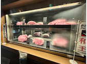 熊本焼肉プリンスガーデン 山鹿店: run-runさんの2025年05月03日の2枚目の投稿写真