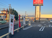熊本焼肉プリンスガーデン 山鹿店: run-runさんの2025年05月03日の3枚目の投稿写真