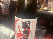 府中日本酒バル tokutouseki とくとうせき: あやさんの2026年04月23日の1枚目の投稿写真