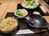 博多もつ鍋 おおやま 新宿小田急ハルク店: あやさんの2026年06月10日の1枚目の投稿写真