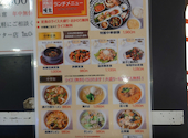 中華厨房暖家　多摩センター店: じゅんぺーさんの2026年05月の1枚目の投稿写真