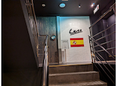 スペイン食堂 Gastrobar CERO ガストロバル セロ: でぃ~ぜるさんの2023年04月27日の3枚目の投稿写真