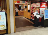 かっぱ寿司 アトレ川崎店: ナナさんの2026年06月17日の1枚目の投稿写真