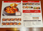 韓辛デリ 神戸三宮生田ロード店: ぐる巡り隊さんの2026年05月25日の2枚目の投稿写真