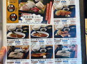 さかな酒場 魚星 溝の口西口店: こぐまさんの2026年05月09日の2枚目の投稿写真
