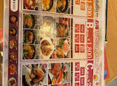 焼肉・韓国料理 KollaBo コラボ 二子玉川店: こぐまさんの2026年05月09日の2枚目の投稿写真