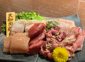 地鶏焼肉 鶏重: yayoさんの2025年02月20日の2枚目の投稿写真
