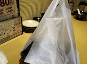 炭火居酒屋 炎 麻生店: くまさんの2026年04月30日の1枚目の投稿写真