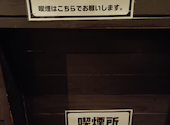 炭火居酒屋 炎 麻生2号店: くまさんの2026年05月16日の2枚目の投稿写真