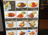 66 キッチン 大森店: あおちゃんさんの2026年07月01日の2枚目の投稿写真