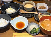 かまど炊きご飯 御厨: ワカさんさんの2026年08月29日の1枚目の投稿写真