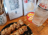 鳥ぶら 名駅本店: ゼルダさんの2026年04月14日の1枚目の投稿写真