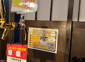 大衆焼肉酒場けむすけ 天童店: ちぃさんの2024年12月22日の2枚目の投稿写真