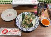 タイ屋台999 渋谷店: ももさんの2026年03月25日の3枚目の投稿写真