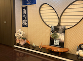 牛もつ鍋 おおいし 美野島店: ありささんの2026年05月07日の3枚目の投稿写真