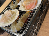 目利きの銀次 高尾南口駅前店: サチコさんの2026年05月31日の2枚目の投稿写真