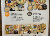 居酒屋 やぶ家 板宿店: まあちゃんさんの2026年07月13日の2枚目の投稿写真