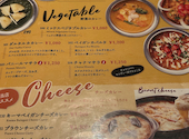 ビンドゥ BINDU 梅田阪急グランドビル店: まあちゃんさんの2026年08月25日の1枚目の投稿写真