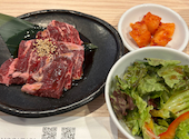 焼肉ホルモン 肉匠 かど家 アポロ店: まあちゃんさんの2026年05月17日の3枚目の投稿写真