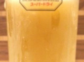 なんじゃもんじゃの樹 小倉駅前店: とーくんさんの2026年07月31日の3枚目の投稿写真