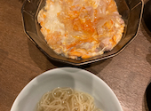 鶏焼きと鶏料理 IKKEI いっけい 大和八木店: ほねほねくんさんの2026年05月09日の1枚目の投稿写真