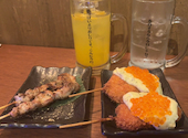 KUSHIEMON串笑門静岡本店: すさんの2026年08月22日の1枚目の投稿写真