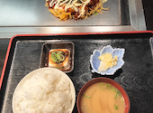 叶夢 かむ 四条烏丸店: 鶏白湯さんの2026年05月30日の1枚目の投稿写真