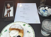 patisserie&cafe Towaneee: 鶏白湯さんの2026年05月15日の1枚目の投稿写真