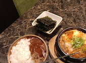 善 京都四条河原町店: 鶏白湯さんの2026年08月03日の3枚目の投稿写真