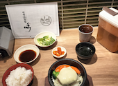 焼肉 弘商店 烏丸錦: 鶏白湯さんの2026年05月09日の1枚目の投稿写真