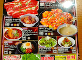 牛繁 中野店: naさんの2026年08月31日の2枚目の投稿写真